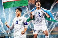 爱游戏官方入口-伊朗战队势不可挡震撼亚洲足坛的简单介绍