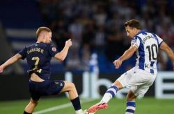 爱游戏下载-皇家社会主场逼平对手，遗憾失分的简单介绍