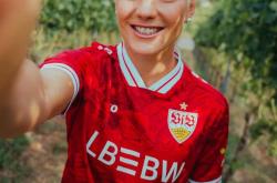 爱游戏电竞-关于法兰克福客场逼平斯图加特，积分继续累积的信息