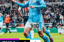 爱游戏网站入口-曼城在客场逆转打败纽卡斯尔联