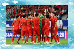 爱游戏网页版入口-顶尖足球赛事即将在中国举行