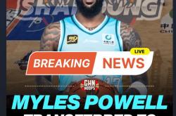 爱游戏在线-山东队外援聚集确诊新冠病毒，CBA调整联赛安排