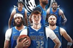 爱游戏教练-独行侠官宣签下实力内线，球迷期待新赛季表现