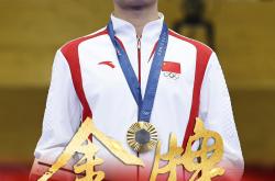 爱游戏网址-射击男将准星稳定，豪取佳绩的简单介绍