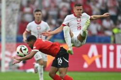 爱游戏网站-奥地利队在欧预赛比赛中展现攻击性，取得胜利的简单介绍