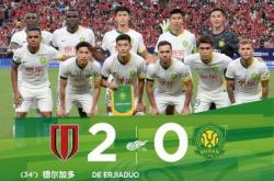 爱游戏地址-关于国安客场胜建业，中超领头羊地位尘封的信息