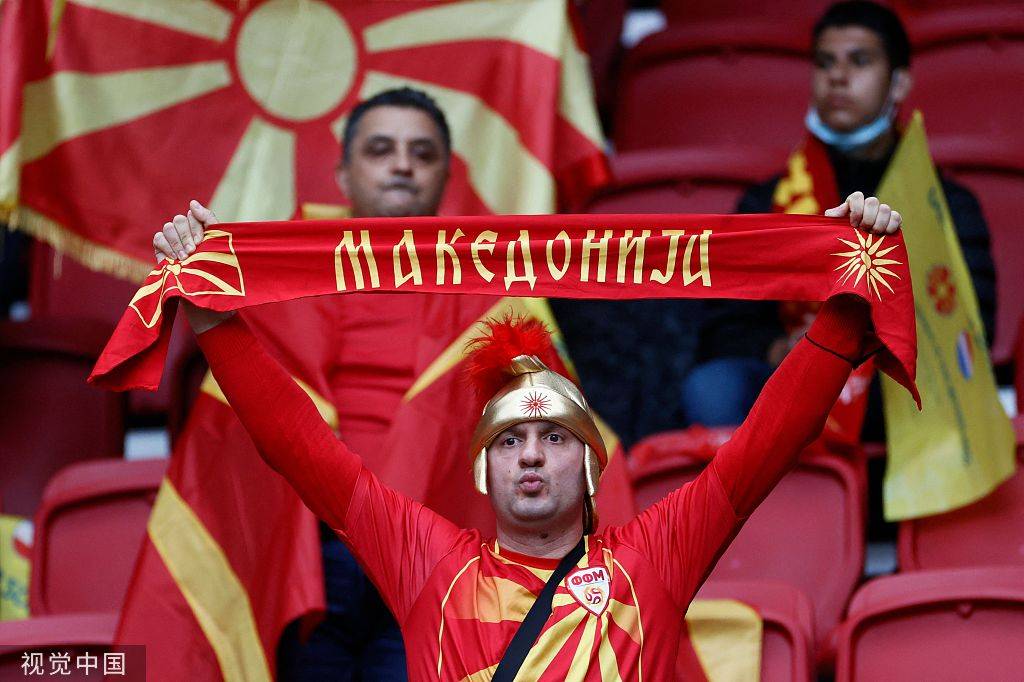 关于北马其顿挑战荷兰,能否制造惊喜的信息 关于北马其顿挑战荷兰,能否制造惊喜的信息