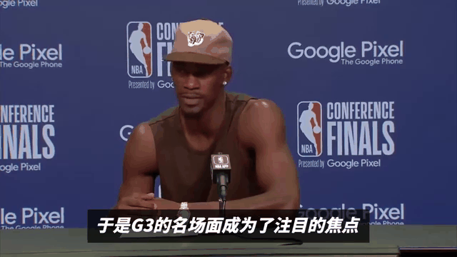 热火连续第三年无缘总决赛