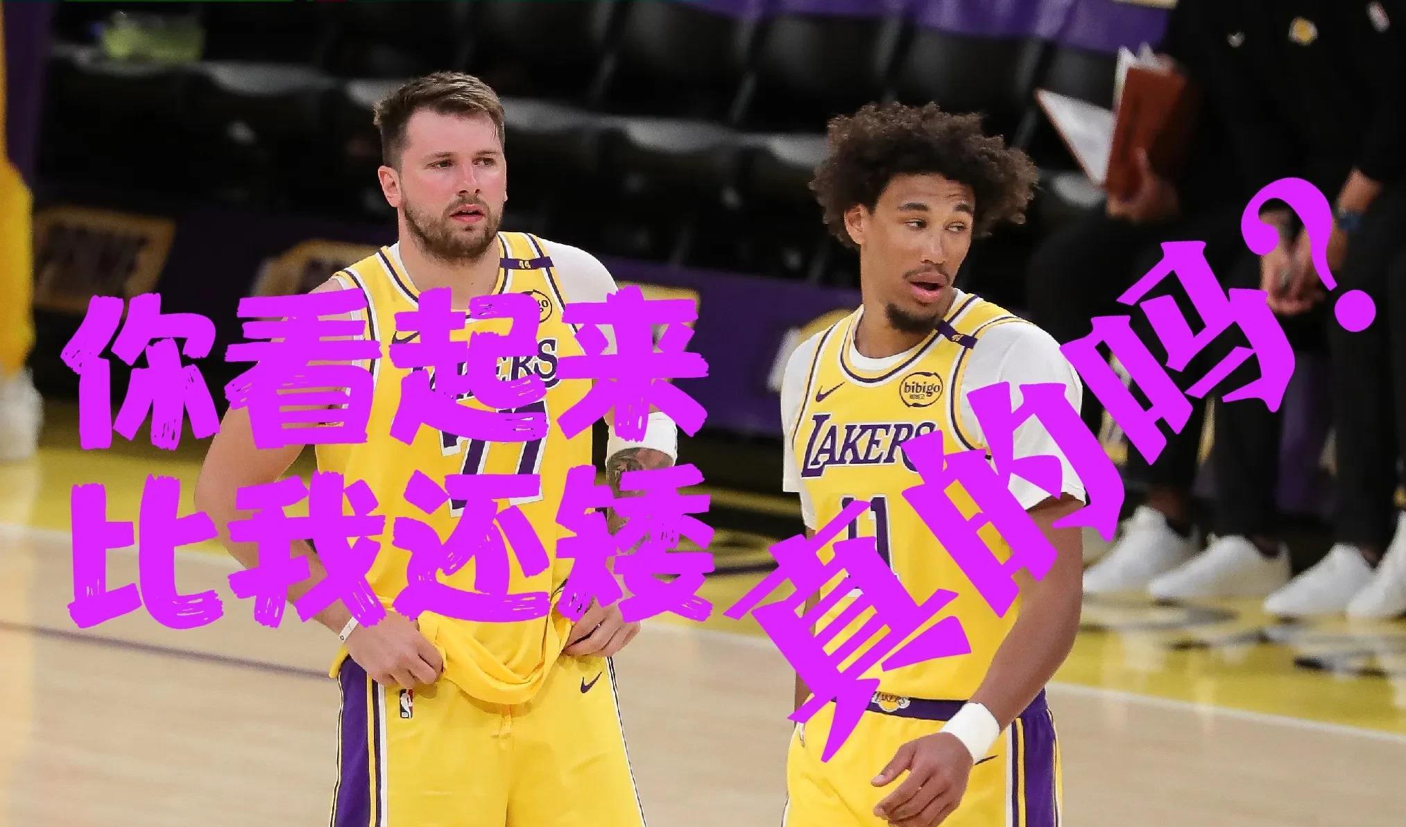 NBA球员比赛后自我反省,为下一场精心准备 NBA球员比赛后自我反省,为下一场精心准备