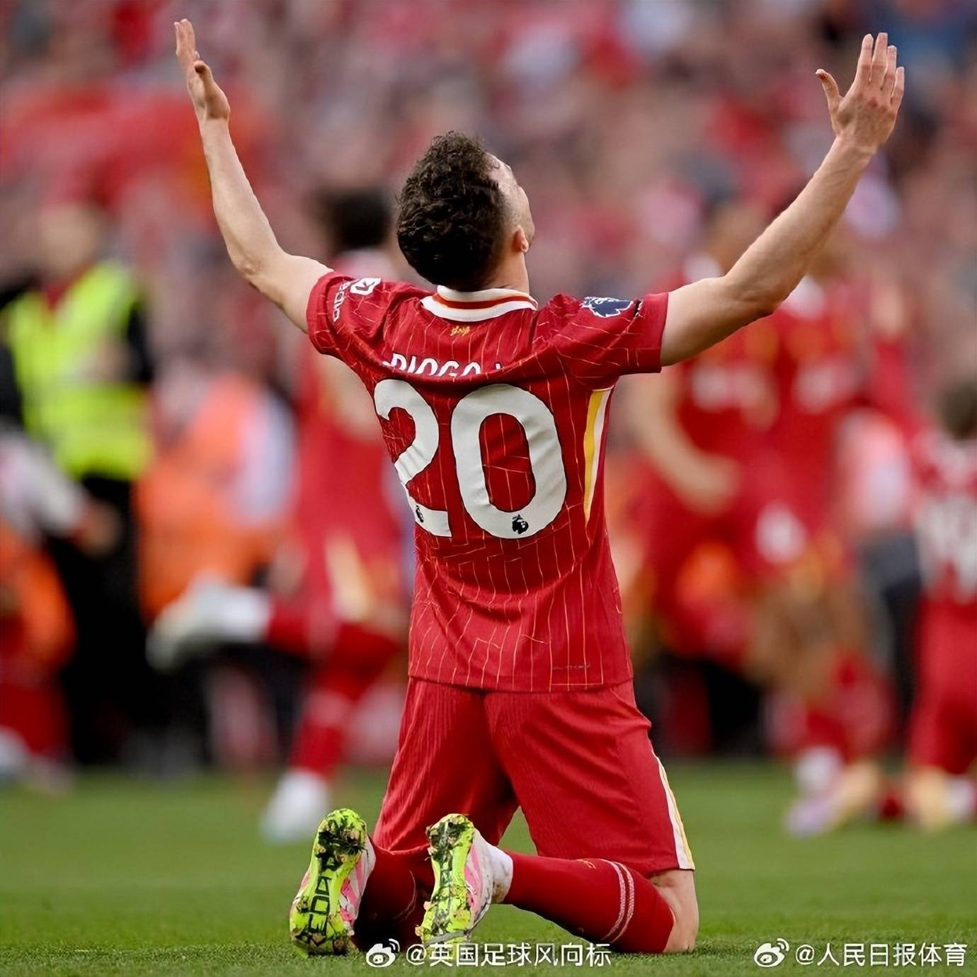 利物浦禁区内犯规争议，主帅提出抗议