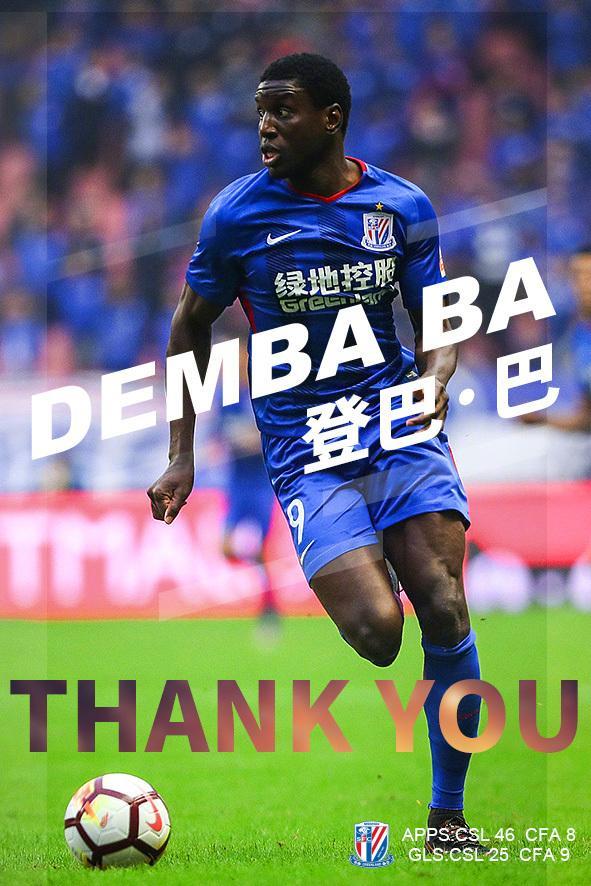 关于国安客场胜建业,中超领头羊地位尘封的信息 关于国安客场胜建业,中超领头羊地位尘封的信息